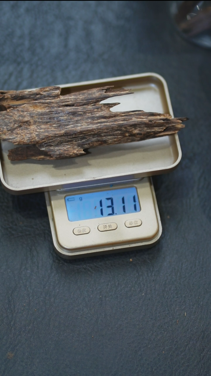沉香沉香碎屑变异都彭棋香13.11克