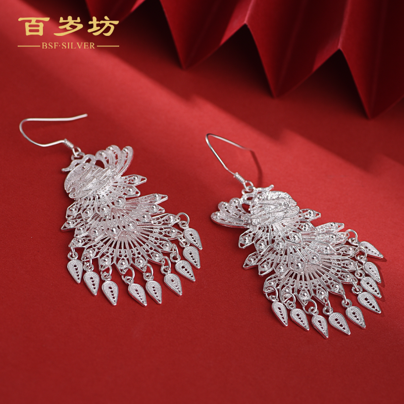 百岁坊 足银耳饰 隐雀银耳环民族风国风孔雀开屏银制品【门店同款】