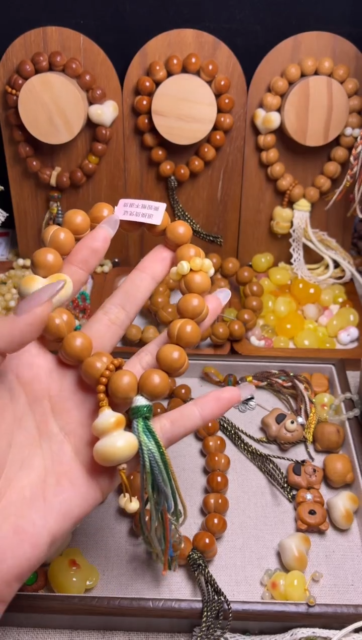 手串猴头核桃如**卉新品高桃16.3368爱心黄跑环牙果葫芦吊坠手串
