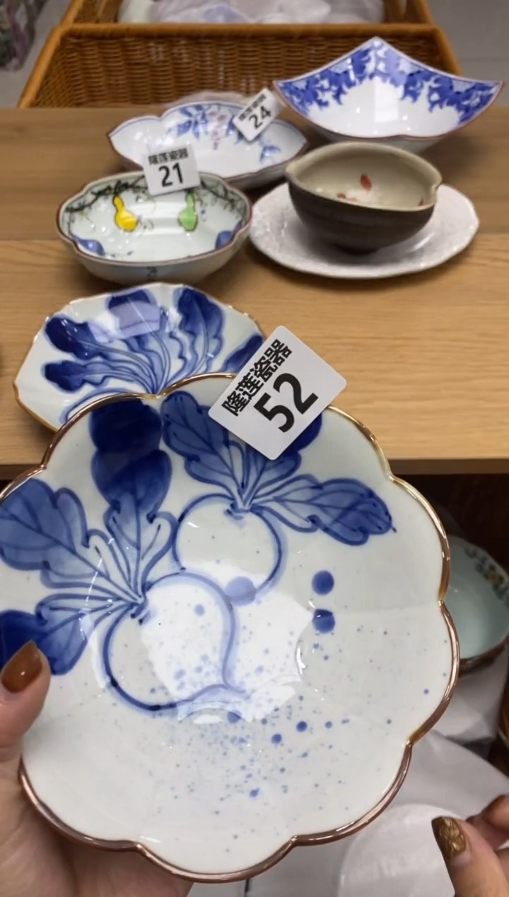 瓷片愤****?隆莲全球选好物精选