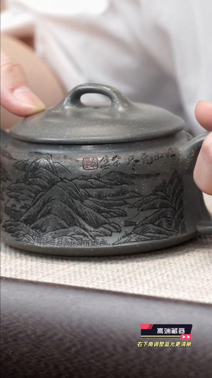 茶壶紫砂【k030】笠韵宜兴紫砂ZWP