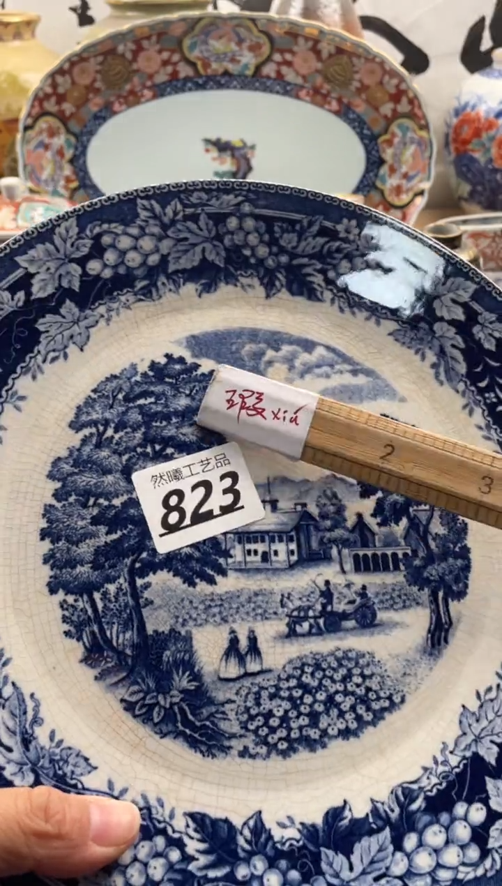 【闪购商品】瓷片823然曦海外工艺品****