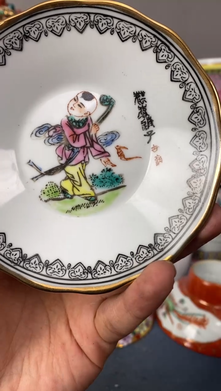 摆件陶567老厂瓷微瑕慎拍（已开价）