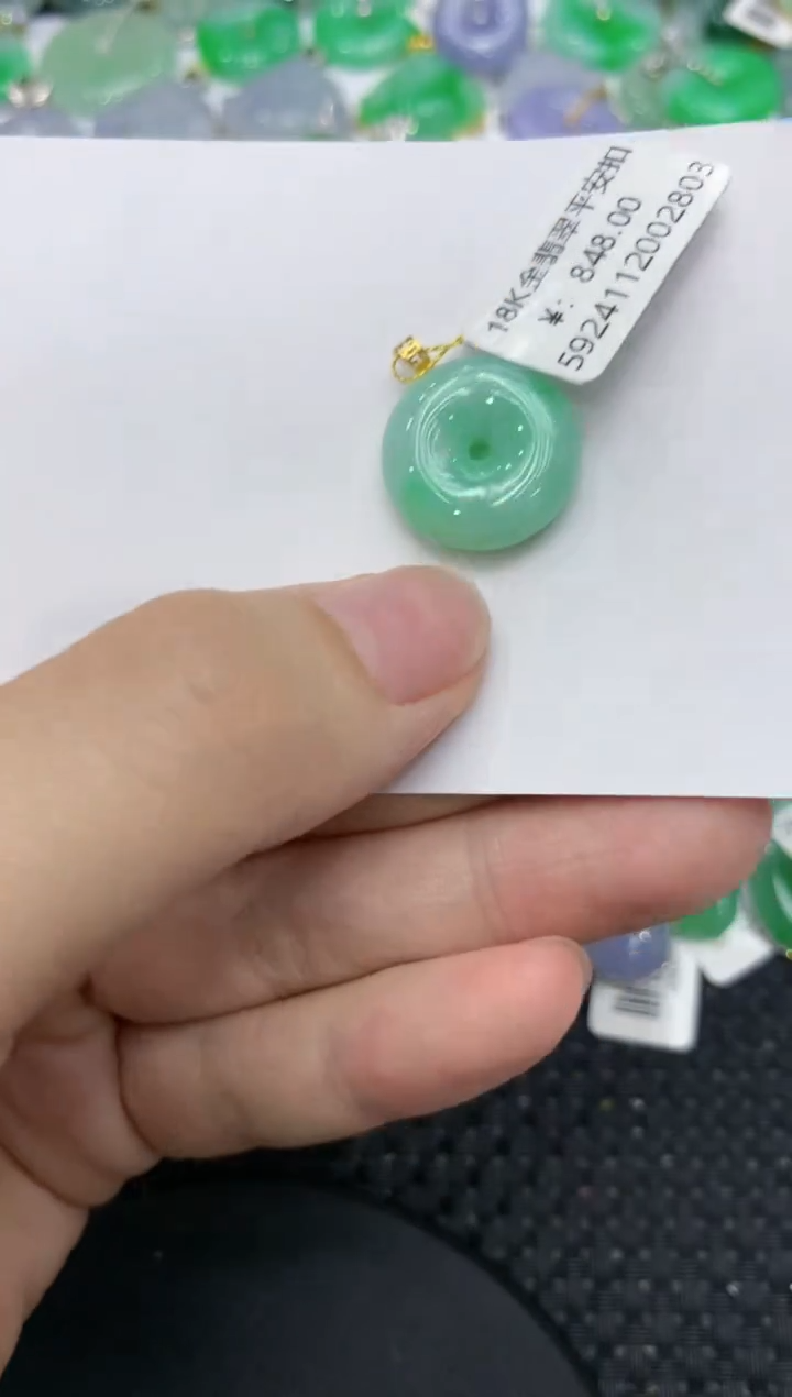 【闪购商品】翡翠颈饰18K金镶嵌1111111111