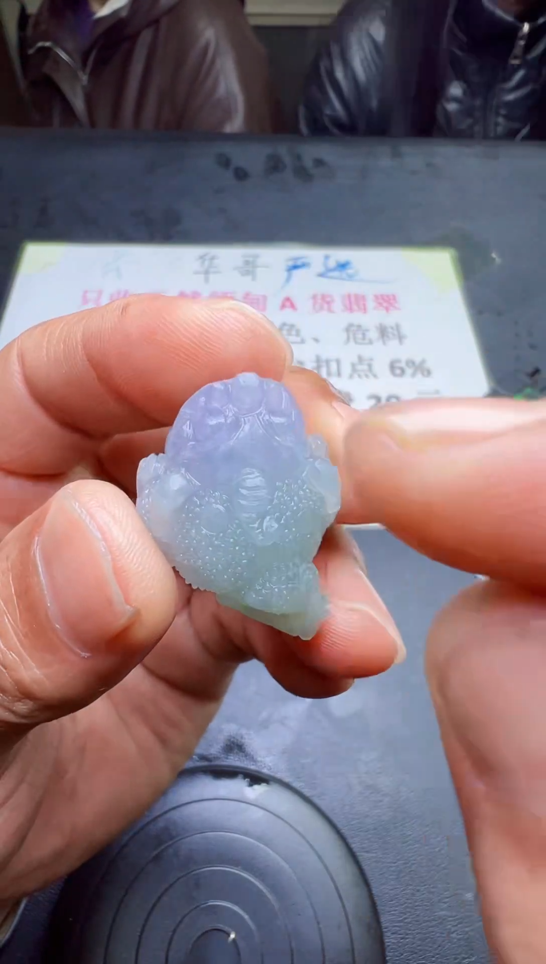 未镶嵌定制翡翠天然翡翠A货