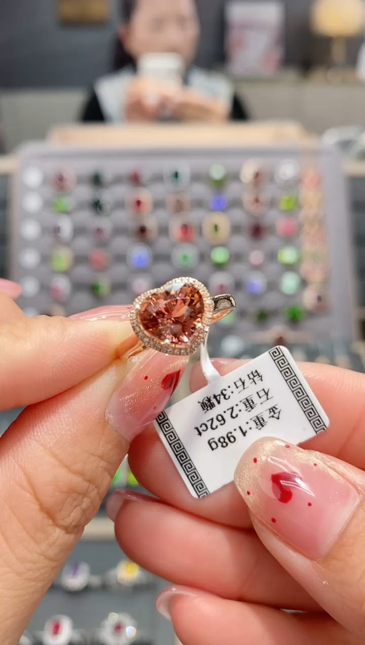 【闪购商品】碧玺戒指18K金镶嵌2.62  