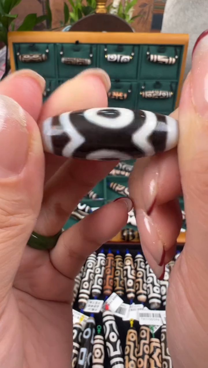 【闪购商品】玛瑙/玉髓吊坠(不含链)未镶嵌+46.