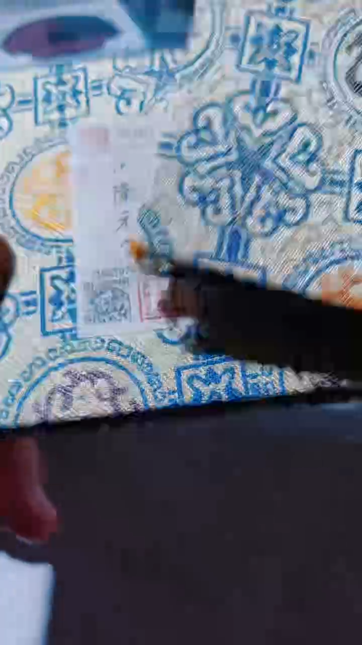 铜古钱币古钱币正隆90分