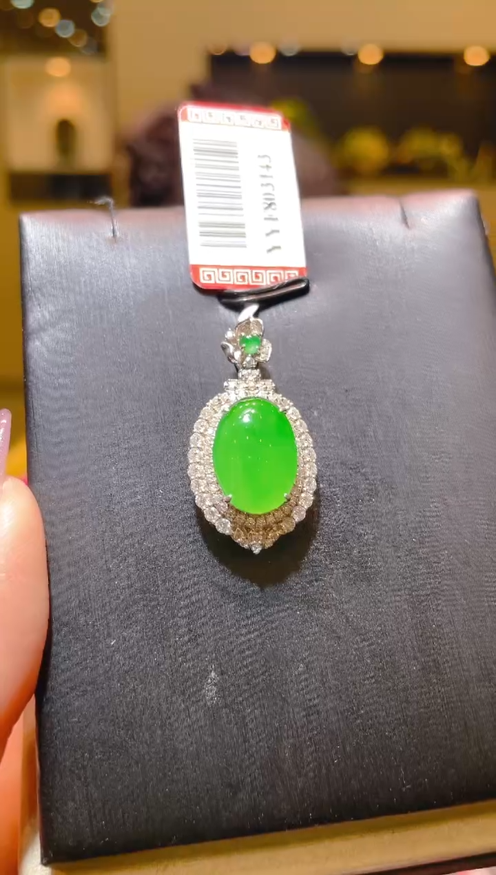 【闪购商品】翡翠18K金镶嵌吊坠(赠链)A111