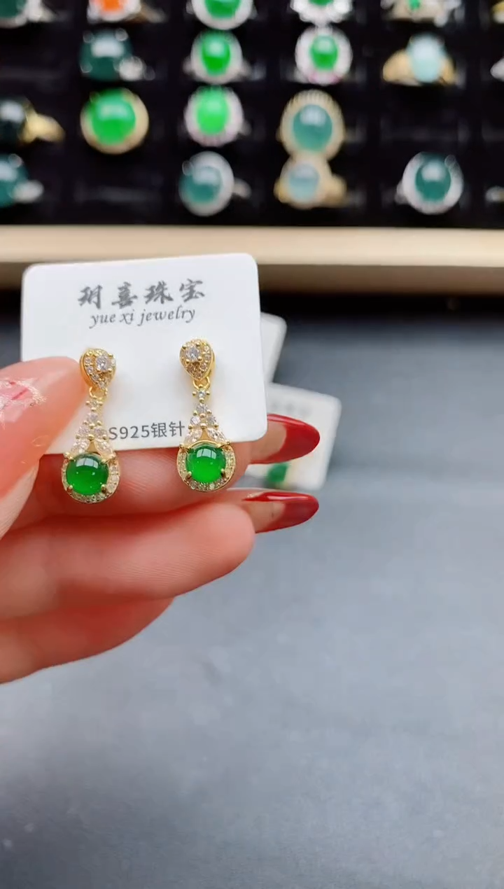 【闪购商品】翡翠耳饰银S925镶嵌585050