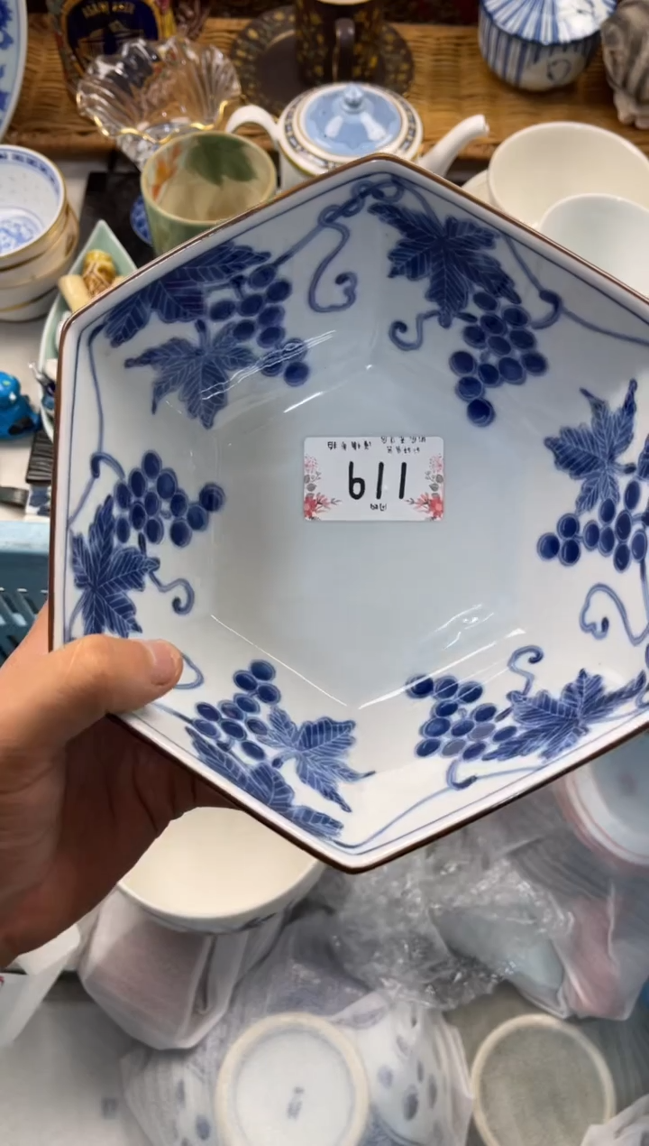 欧店铺名称 轩轩瓷器 闪购类型 定向 欧