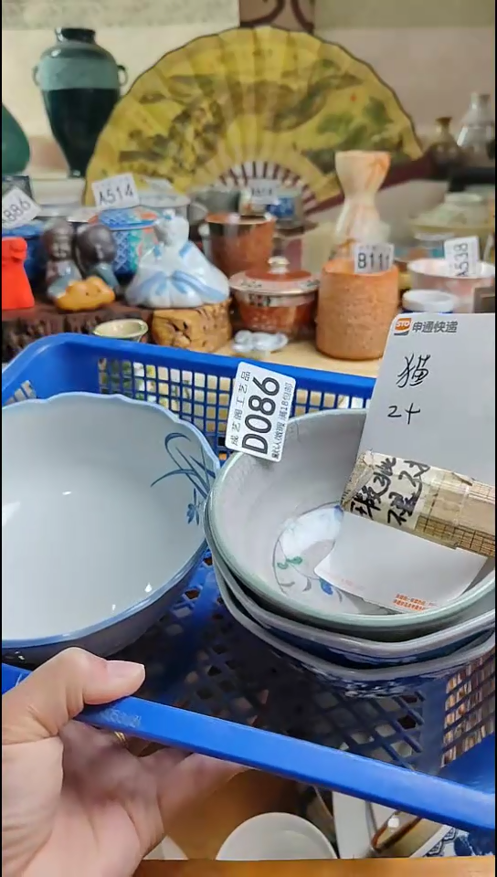 瓷片魔****计086瓷片瓷片瓷片瓷片