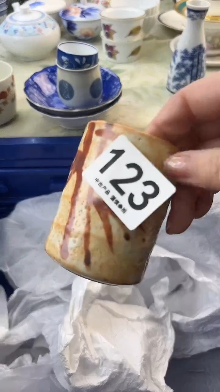 瓷片董**️123.......