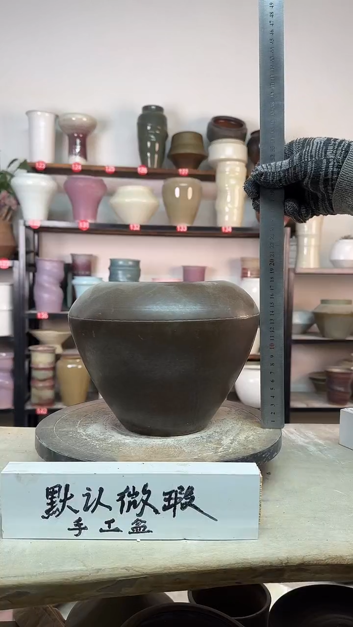 【闪购商品】陶瓷13-高19口14瑕