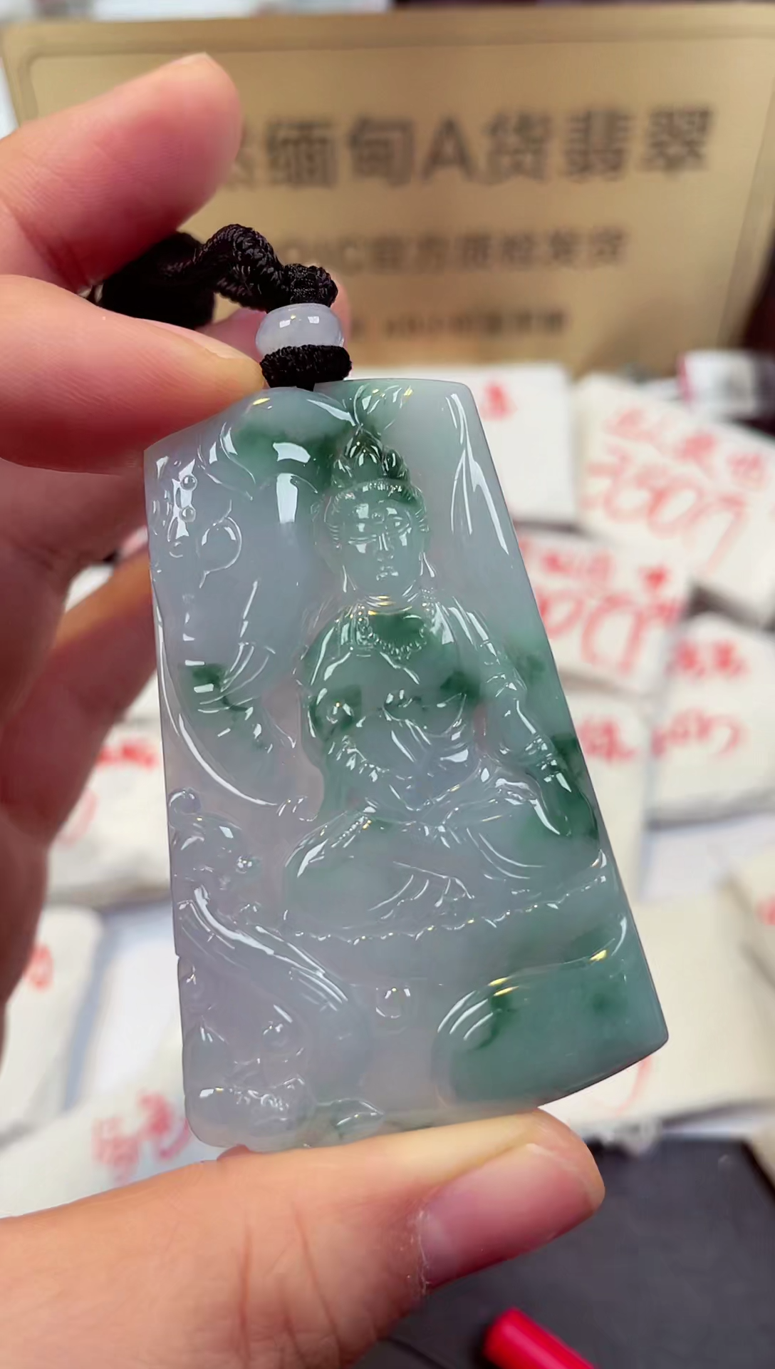 【闪购商品】翡翠颈饰未镶嵌天然缅甸翡翠A货