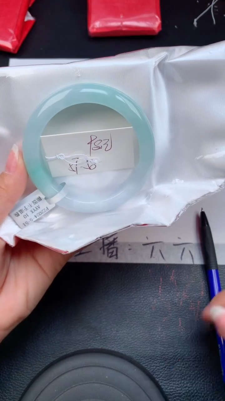 【闪购商品】翡翠手镯未镶嵌天然缅甸A货翡翠手镯