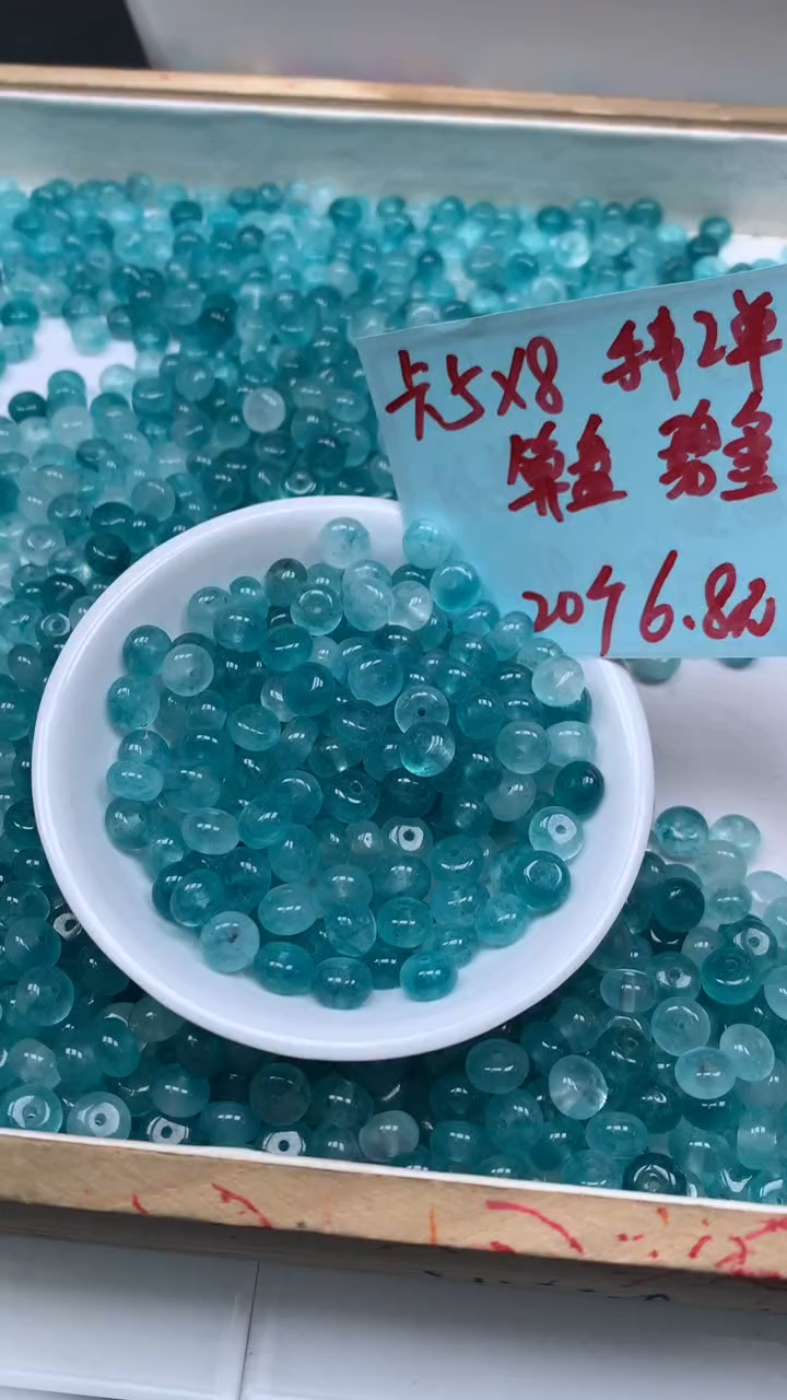 未镶嵌散珠碧玺A1785 蓝碧玺算盘（深）5*8mm20个6.8元