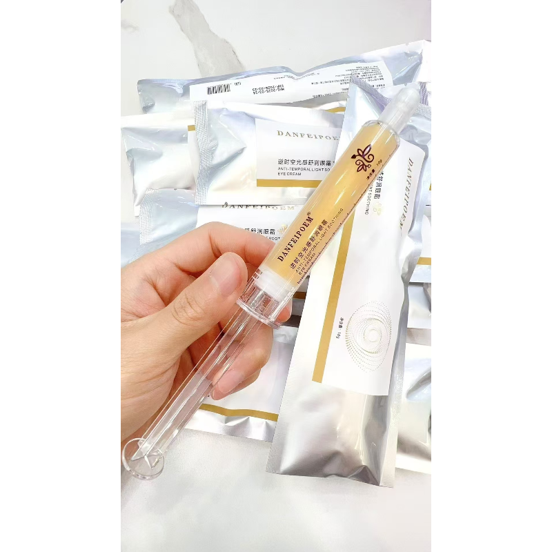 【小金管眼霜】逆时空光感舒润眼霜 -8650