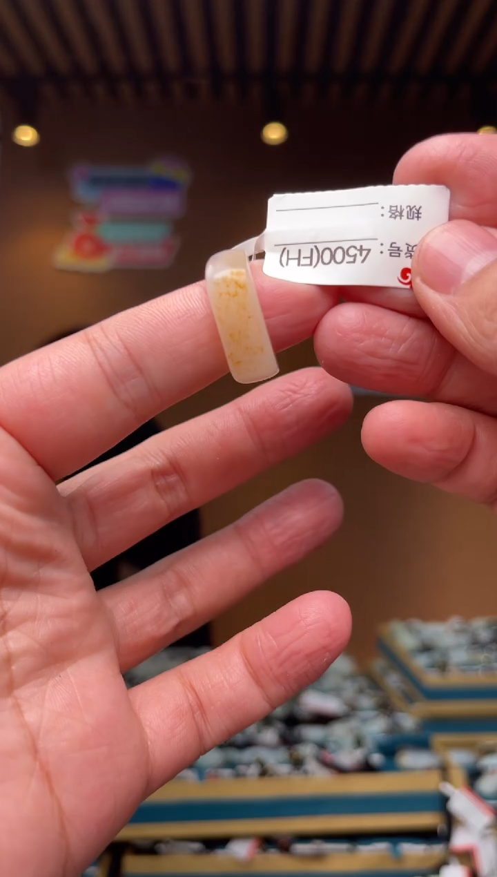 【闪购商品】和田玉吊坠未镶嵌FH