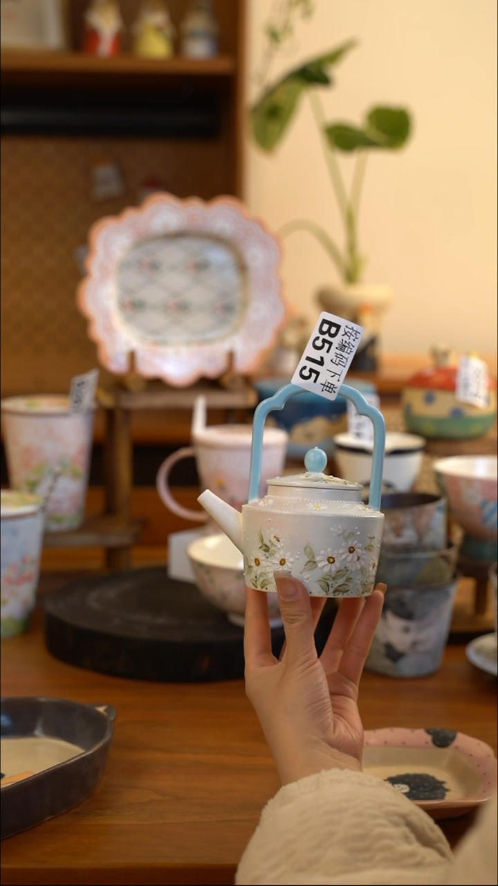 【闪购商品】B515 阿满屋手工手作陶瓷