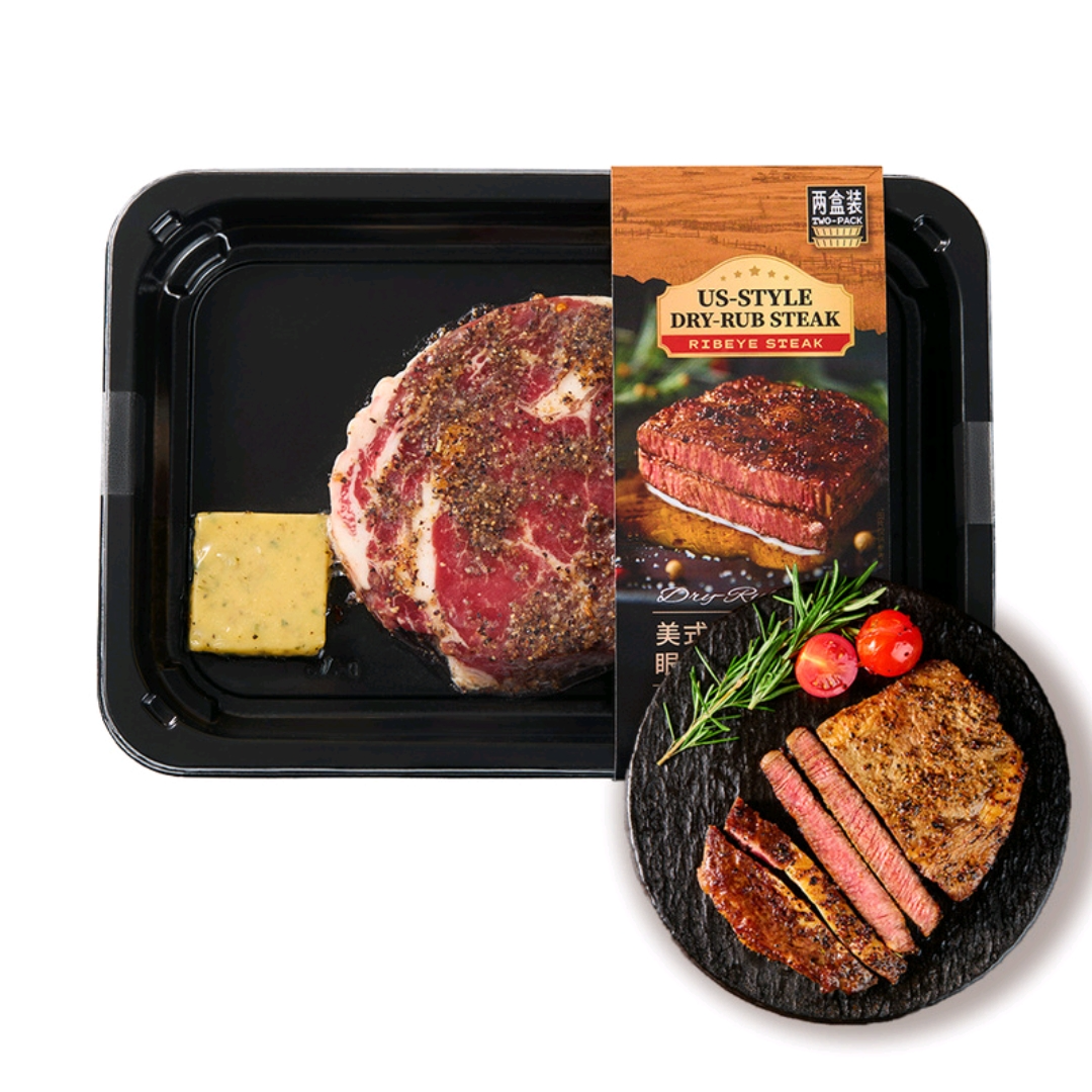 原切牛排山姆 美式干腌眼肉牛排500g（含2份）  顺丰/JD冷运