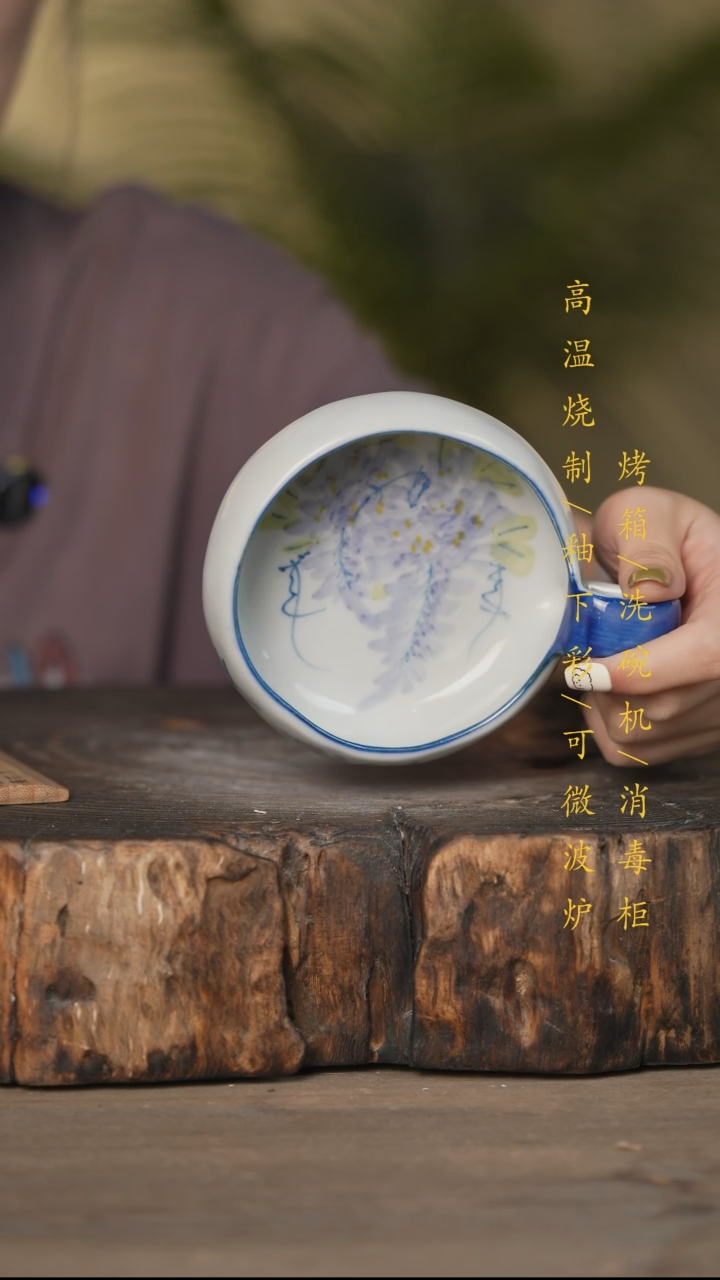 瓷片景德镇高温釉下彩可微波烤箱洗碗机