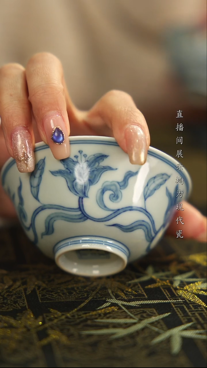 杯子瓷@***0仿成化秋葵花宫碗