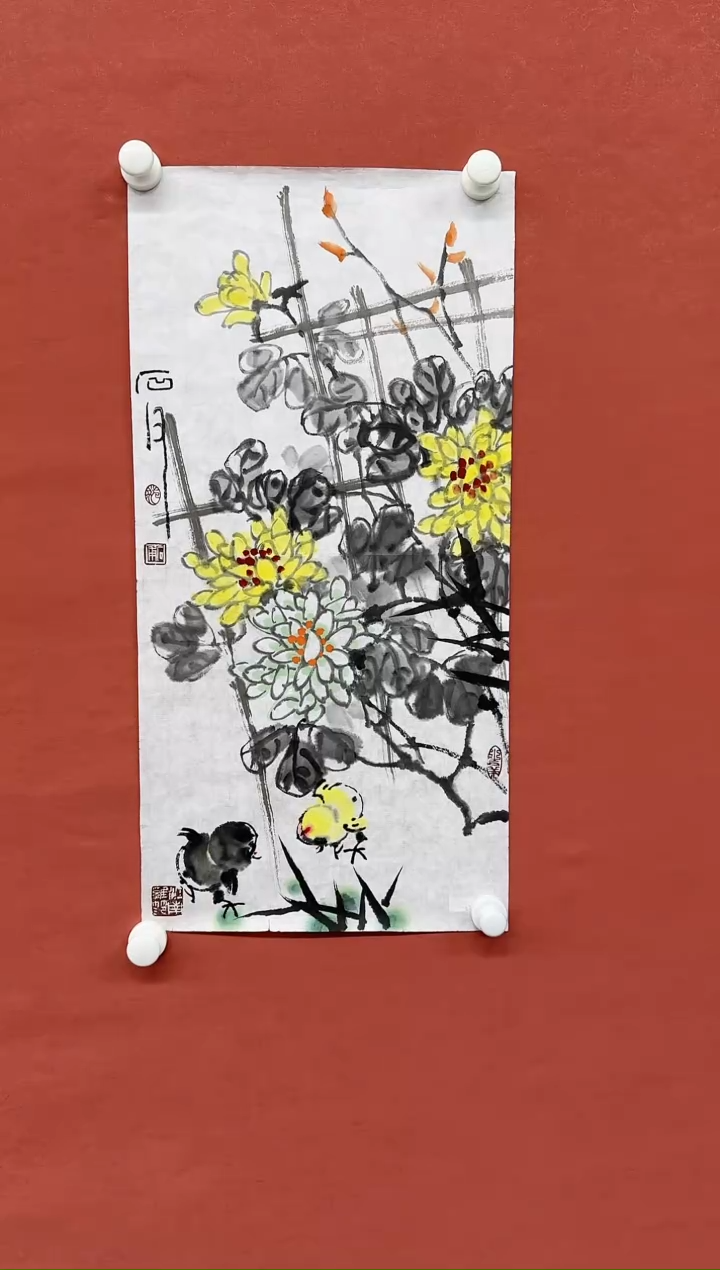 国画z天津人美-范石甫国画2平尺