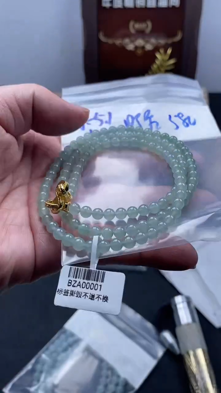 未镶嵌定制翡翠天然缅甸翡翠