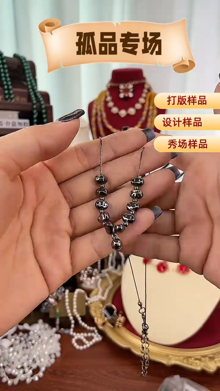 合金锆石合金锆石X-8239