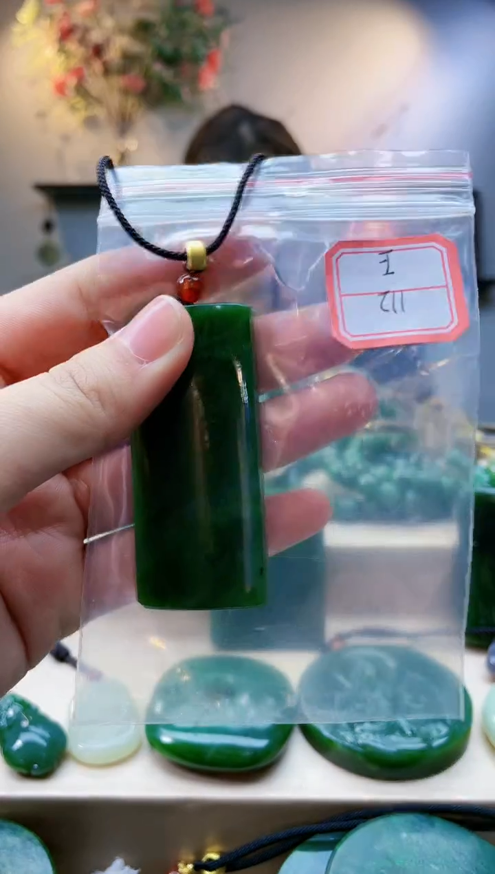 【闪购商品】和田玉挂件未镶嵌1