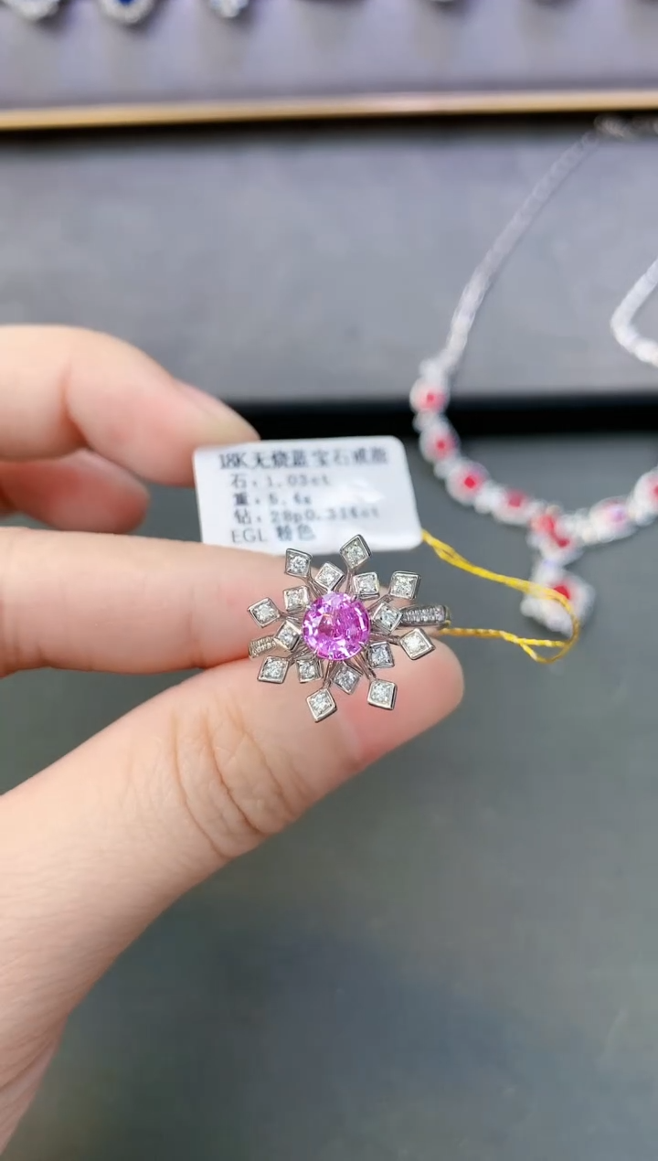 【闪购商品】彩色蓝宝石戒指18K金镶嵌无烧1