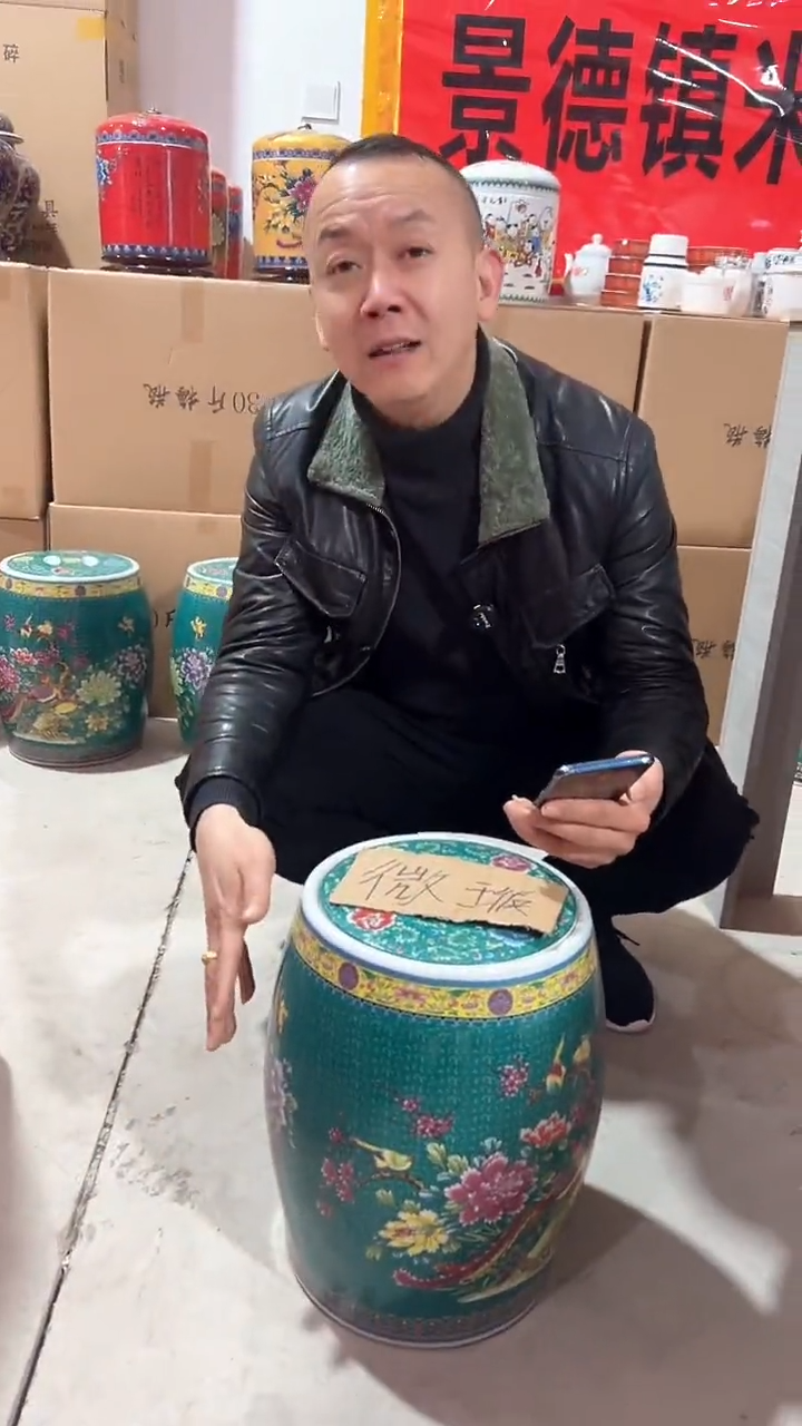 【闪购商品】瓷片微瑕米缸介意勿拍30斤