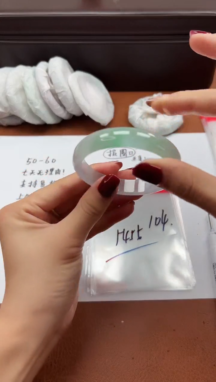 缅风精品手镯礼盒装104