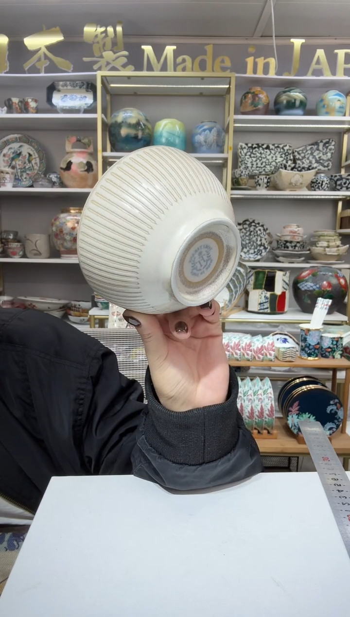 陶瓷泼水十草圆型饭碗12cm-米白2只装