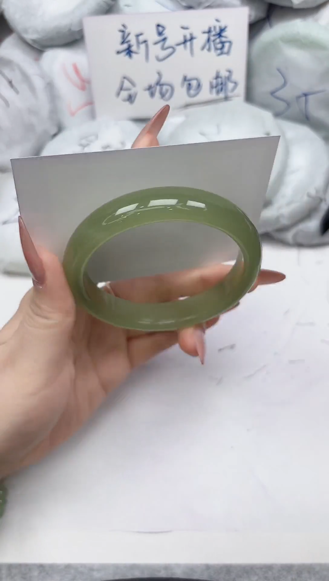 非金属无A245/60.3