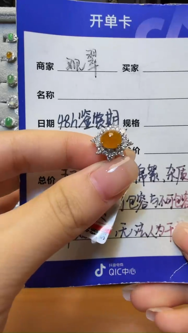 银S925镶嵌戒指翡翠银镶缅翡A货翡翠戒指