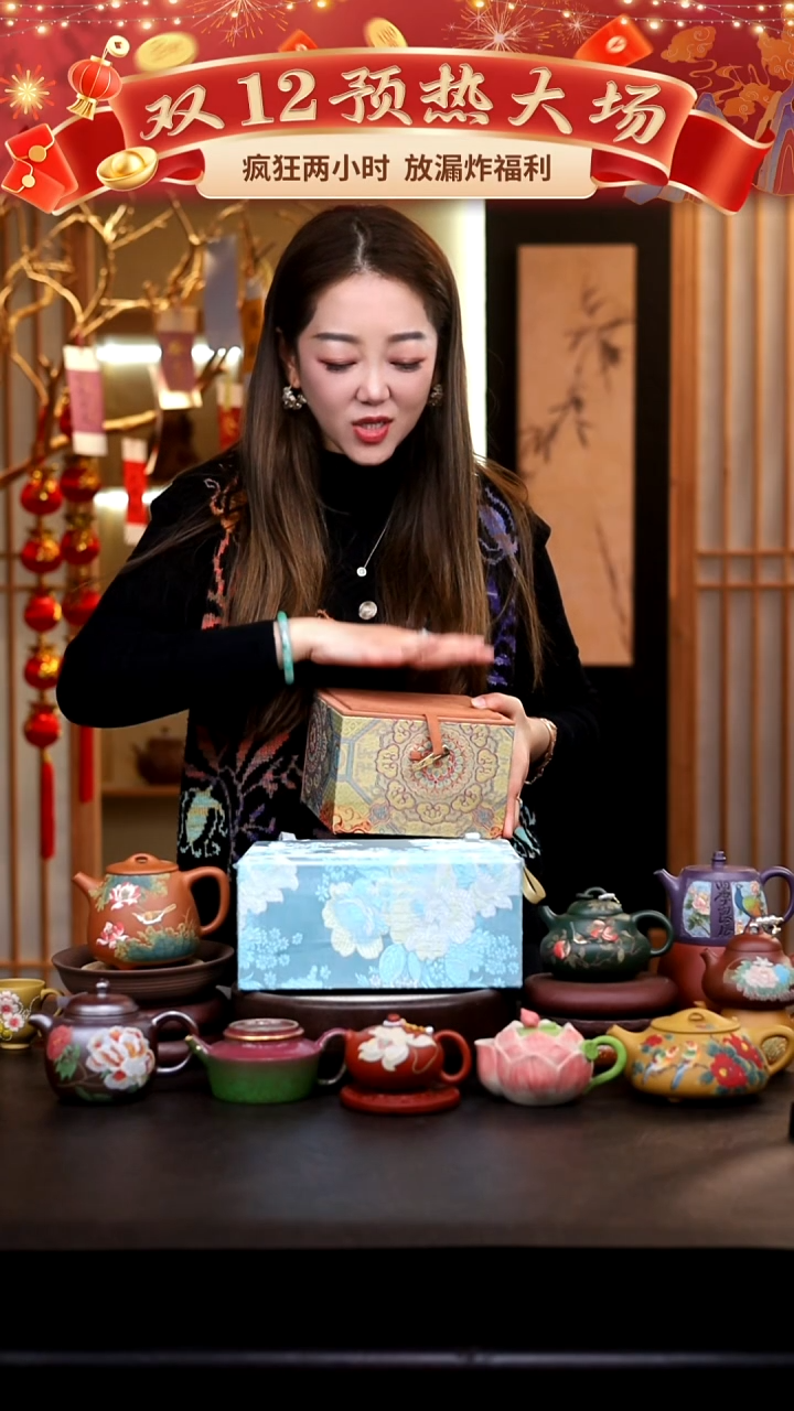 茶壶紫砂礼盒壶一把/006