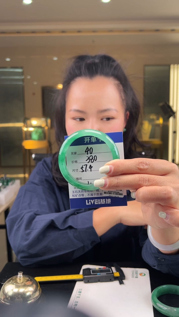【闪购商品】石英质玉手镯未镶嵌（W）