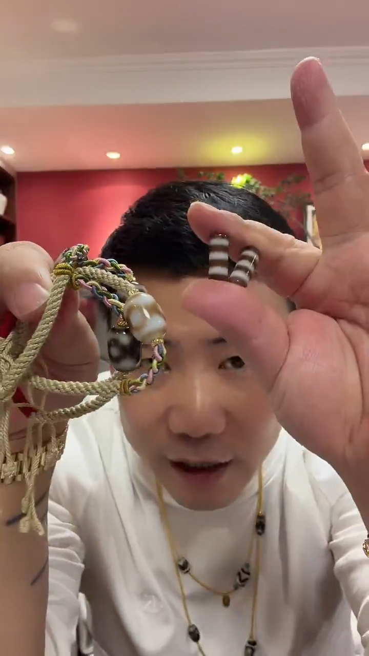 未镶嵌手链玛瑙/玉髓68多样性发一