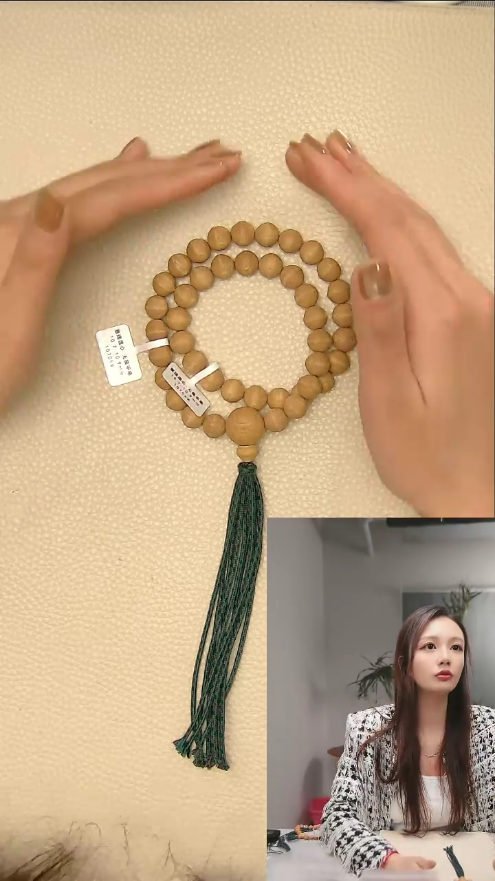 【闪购商品】凤眼菩提吊坠无畏4#