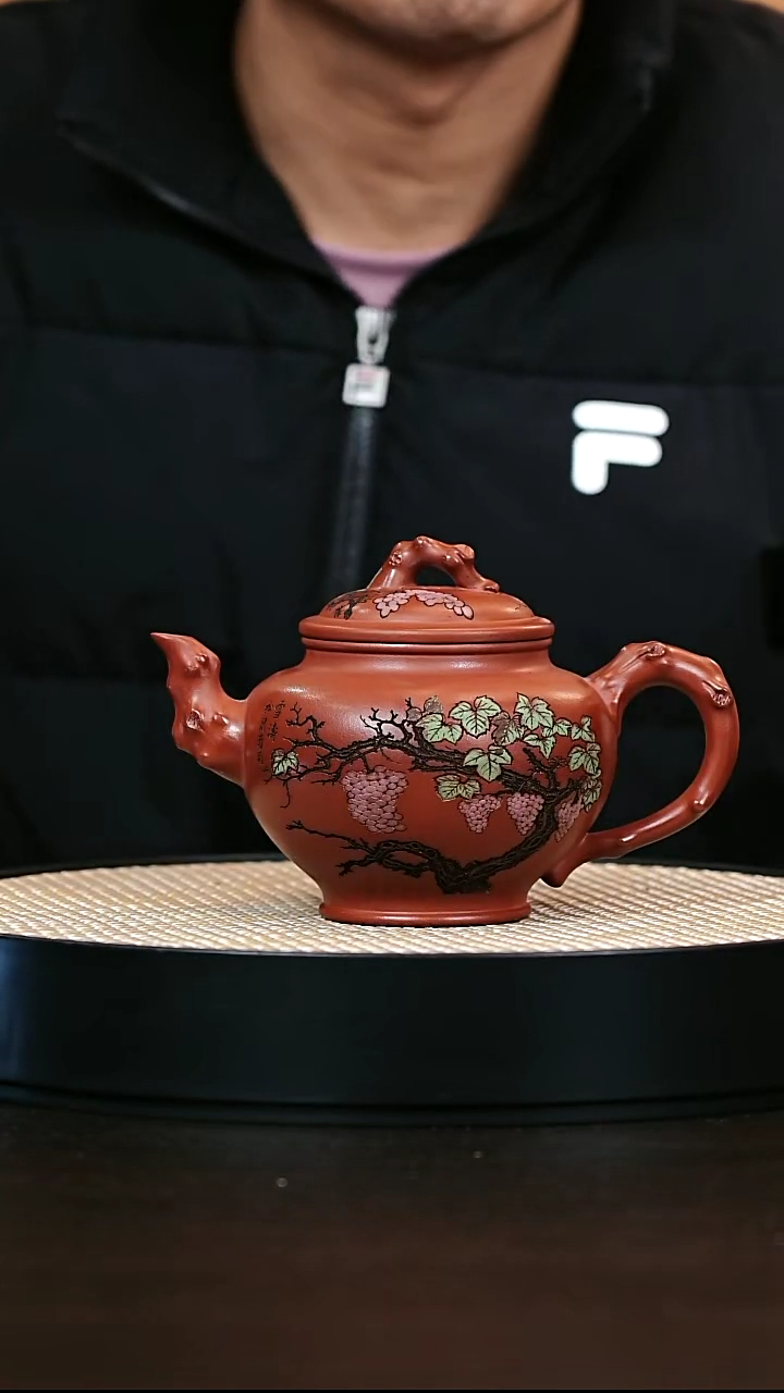 茶壶紫砂松鼠葡萄报春380cc