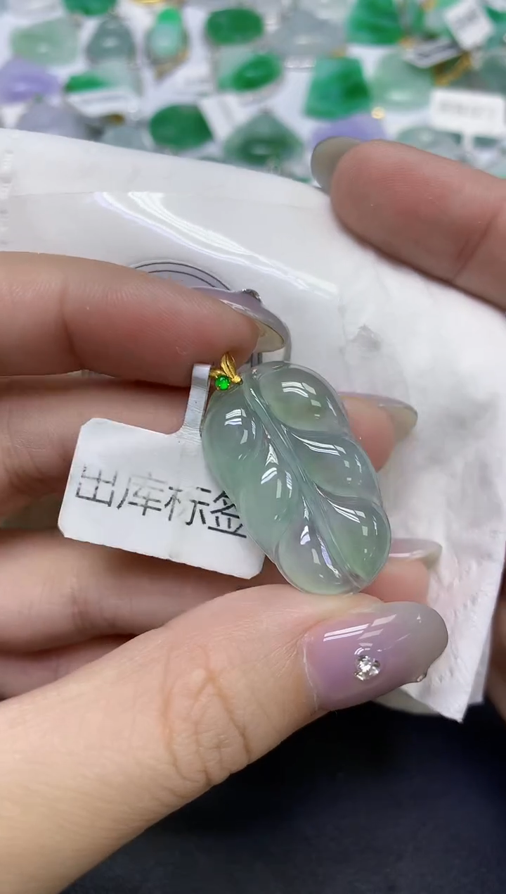 颈饰18K金镶嵌翡翠天然缅甸翡翠A货百元以上9元证书费自理