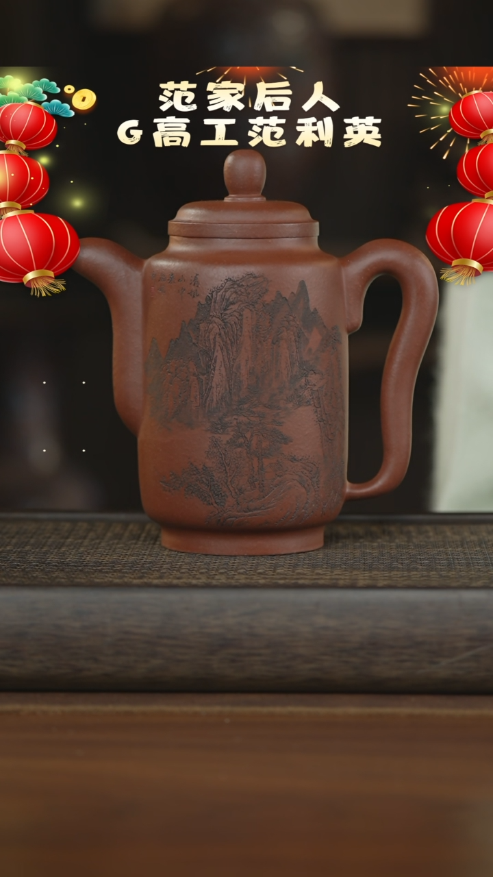 【闪购商品】紫砂茶壶紫砂壶紫砂壶