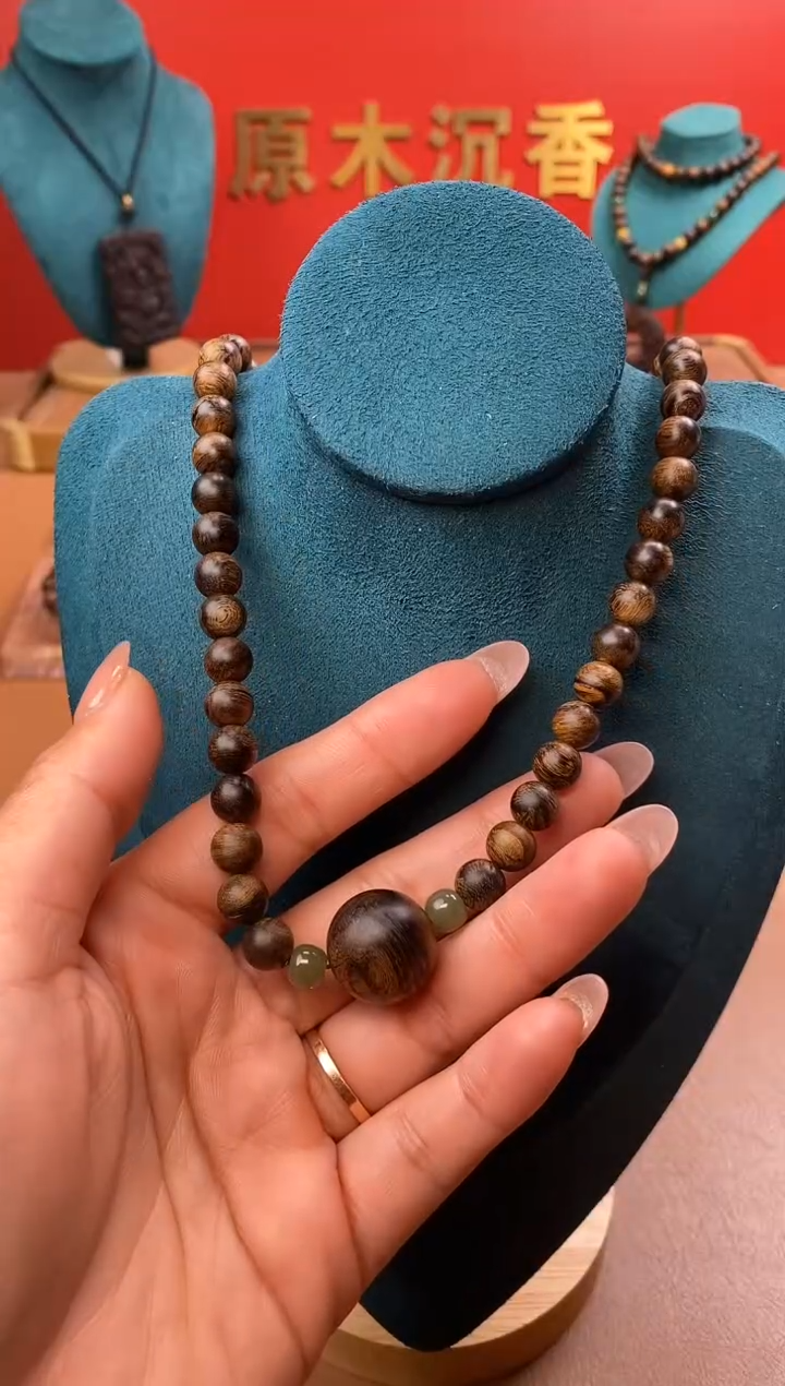 【闪购商品】沉香手串L沉水越南芽庄白棋楠玉化瘤疤08三圈