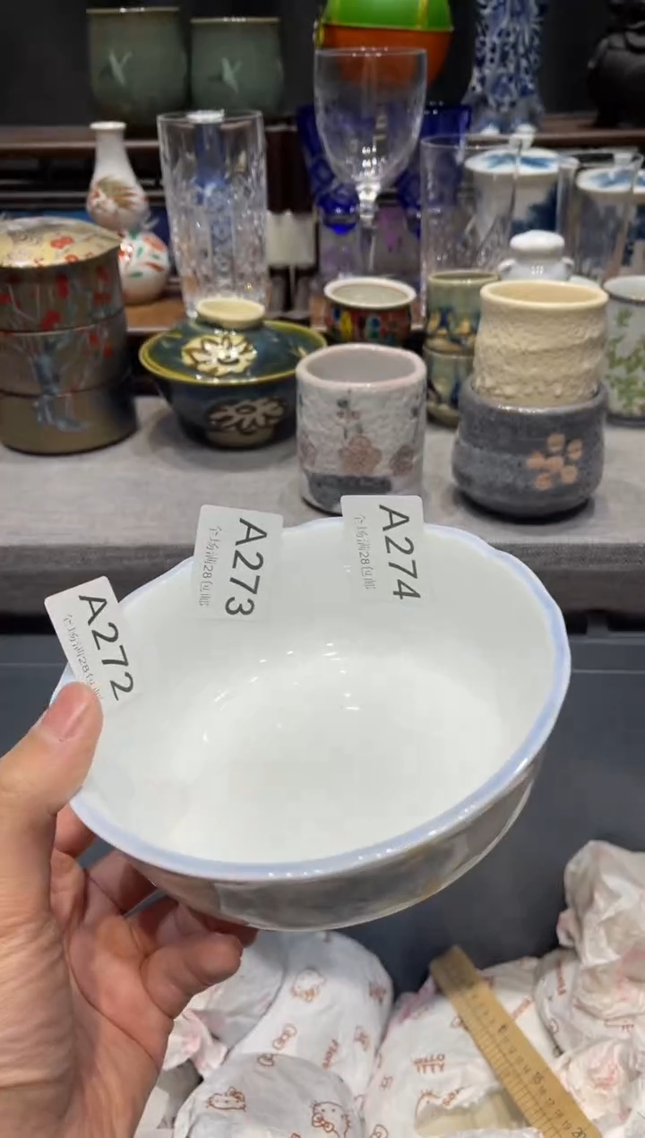 瓷片出**草闪购商品专用链接