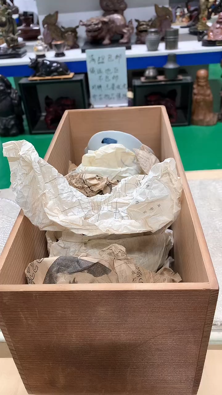 【闪购商品】1111111111111111