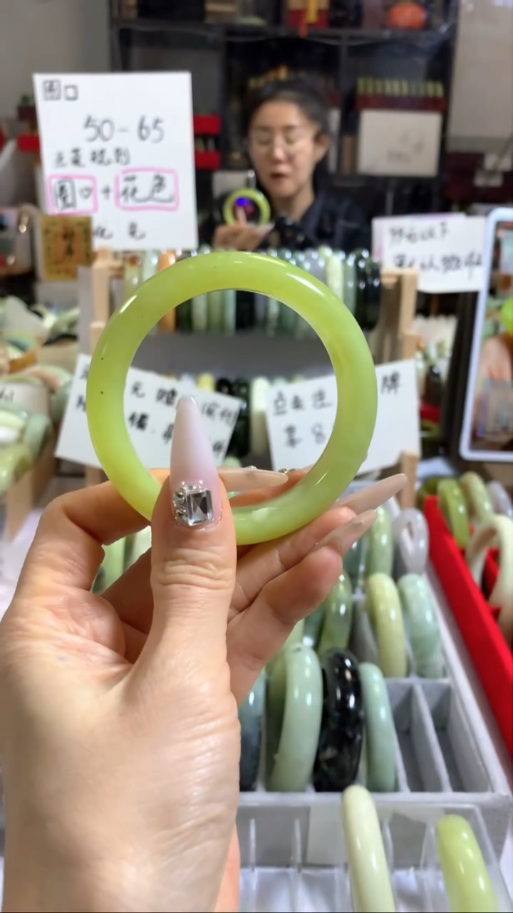 未镶嵌岫玉手镯42 57+