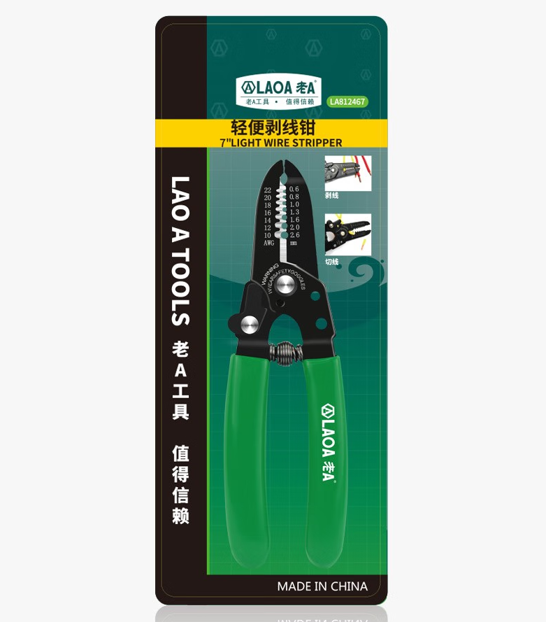 老A(LAOA) LA812467 7英寸7档轻便剥线钳 剥线剪0.6-2.6mm