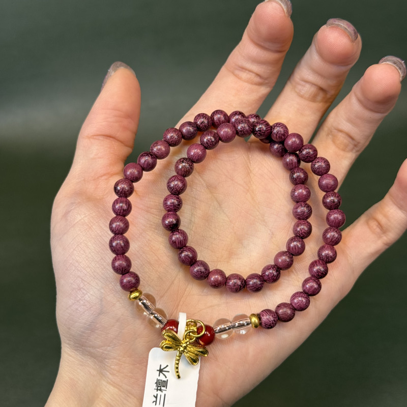 朱朱专属紫苏木精美双圈手链(无礼盒)MK290